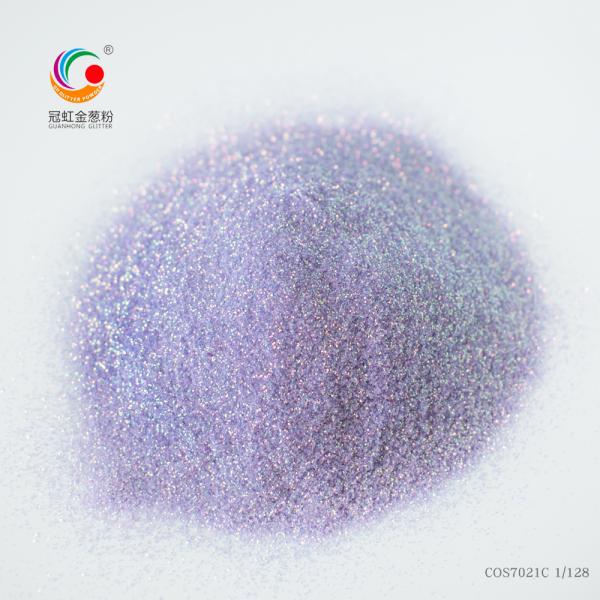 Fine Chameleon Holographic Loose Cosmetic Glitter For Children'S Stage Eye Makeup