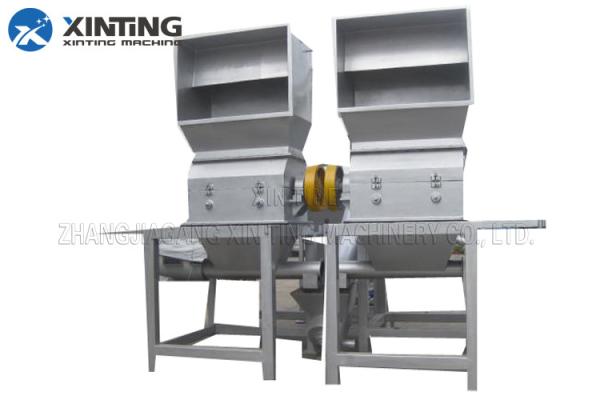 300kg / Hr Plastic Waste Recycling Machine Hdpe Bottle Crushing Washing Dewatering