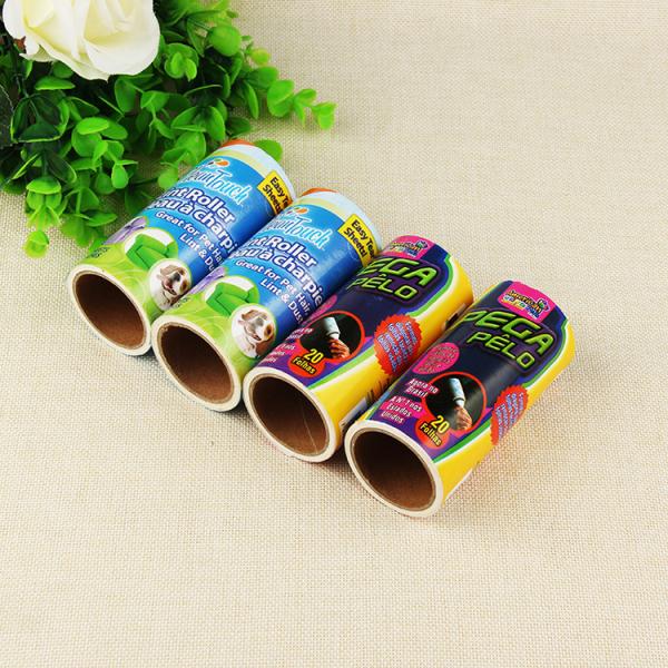 Custom Printed 60sheets 2pack Lint Roller Refills