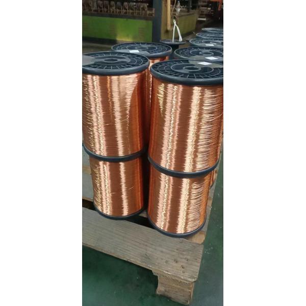 0.18mm 0.2mm 30% Copper Enameled Cca Wire Copper Clad Aluminum Wire for Motor Winding