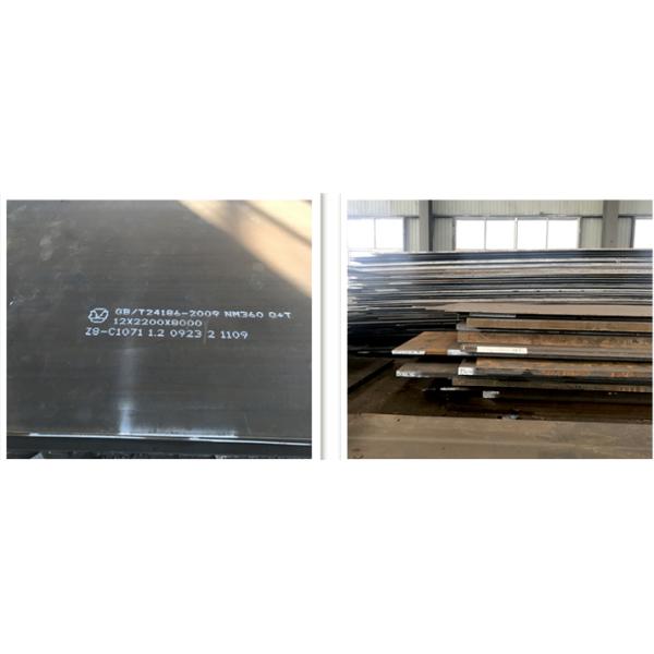 NM500 AR500 HB500 Wear Resistant Steel Plates NM400 AR400