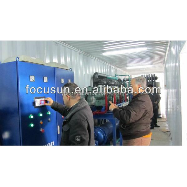 Холодная комната из окрашенной стали для овощного/ледового/рыбного/мясного оборудования