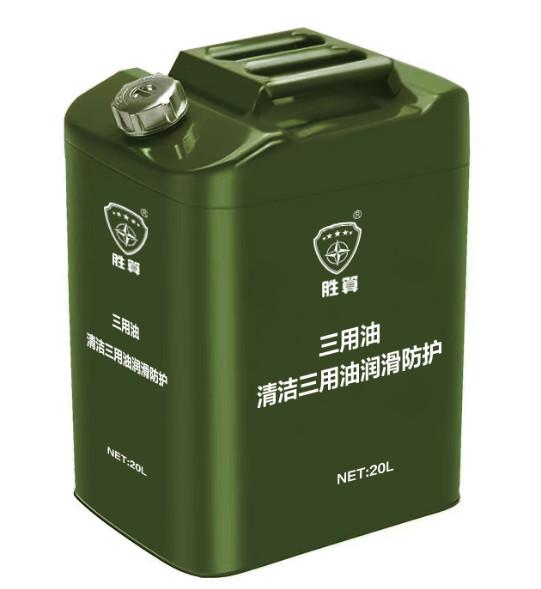 直角形 調整可能な金属 エンジン オイル 缶