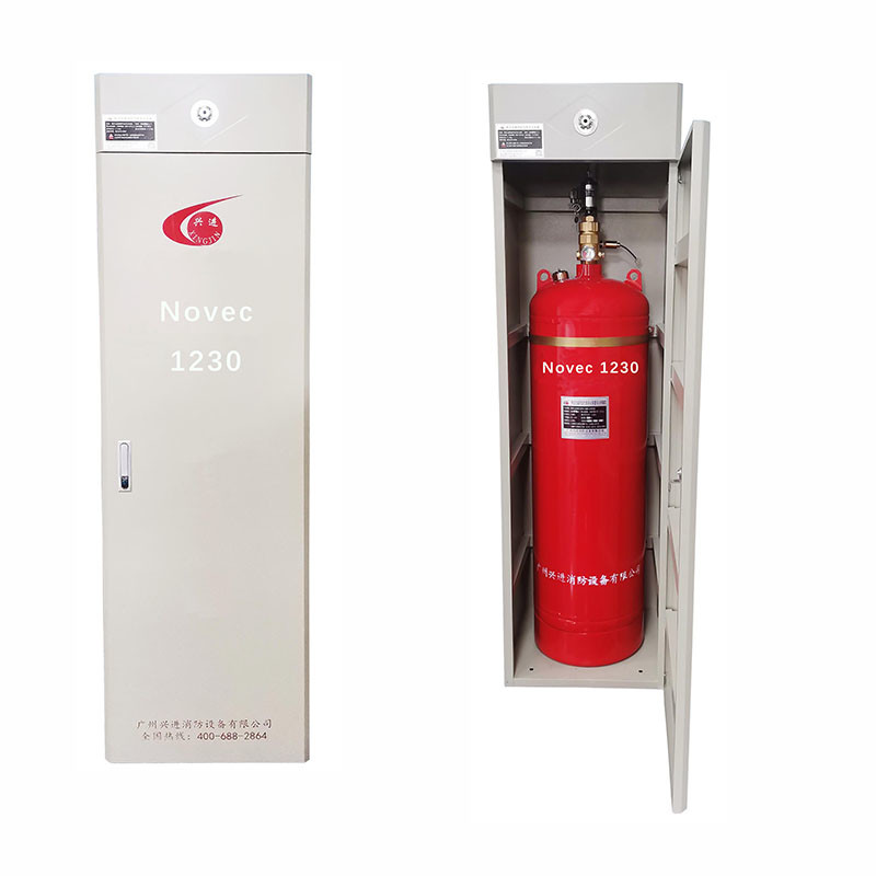 150L NOVEC 1230 Система пожаротушения с чистым газом