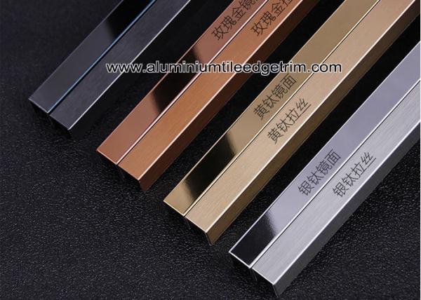 U8 U10 U15 U20 U25 Stainless Steel Inlay  Groove U Patti / U Profiles 304 Grade