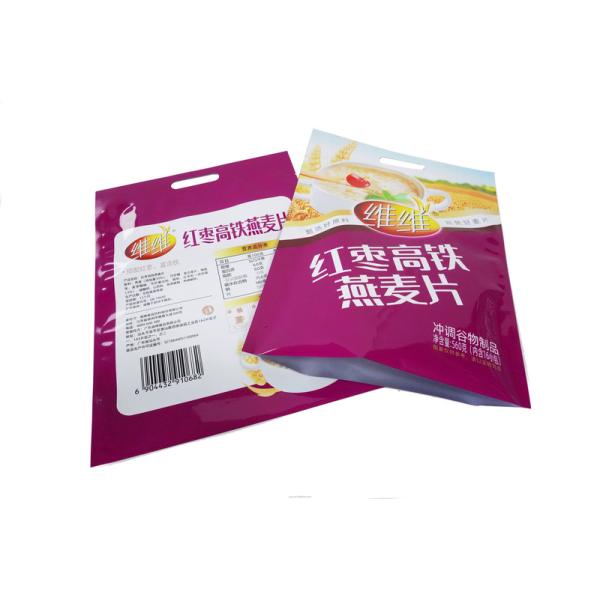 560g Sacs d'emballage en feuille d'aluminium Sacs pour sacs de sécurité d'avoine