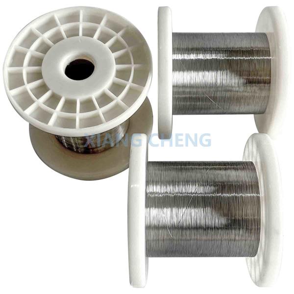 CuNi19 NC025 CuNi Alloy With Excellent Mechanical Properties And Corrosion Resistance