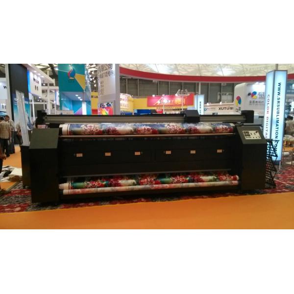 All In One Print And Heat Togeter Digital Fabric Printing Machine With Water Based Ink