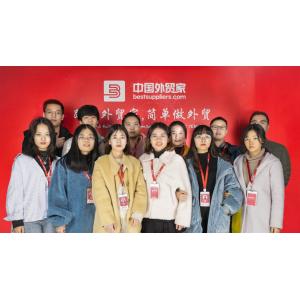 Guangxi Royal Technology Co.,Ltd.
