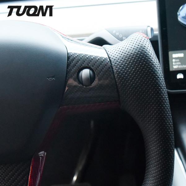 Yoke Tesla Carbon Fiber Steering Wheel 100% Fit Durable Ergonomic Grip