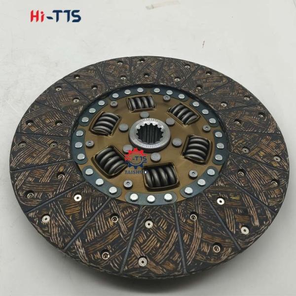 380MM14TEplaca de embrague del motor para una funcionalidad óptima