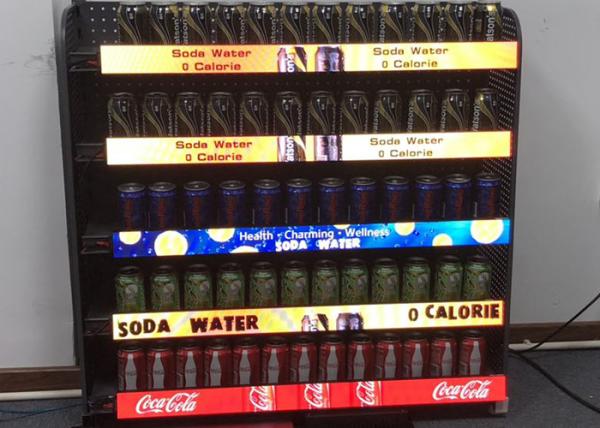 X media 2100cd Shelf LED Display
