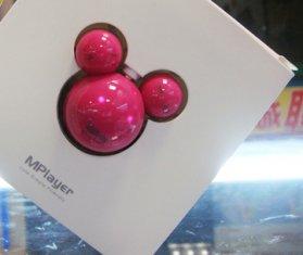 Leitor de mp3 de Mickey