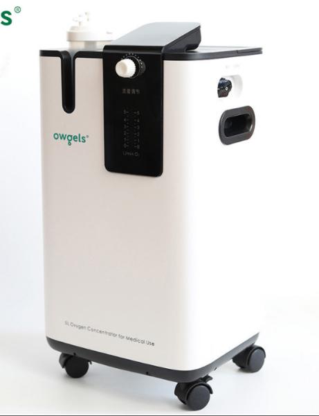 5L Medical Oxygen Concentrator White color CE approved Oxygen supply machine