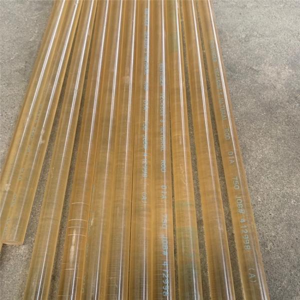 High Density Polyethersulfone PSU Sheet ISO9001 Certificated Custom