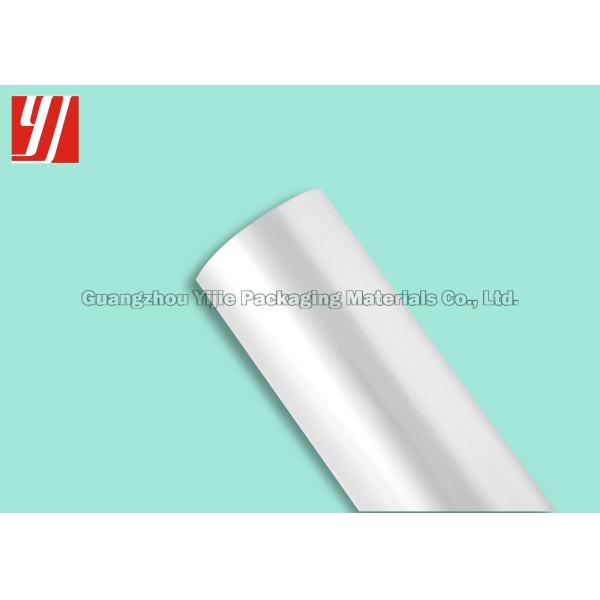 Hot Stamping Silver Paper Foil For Plastic Tubes Automotive Parts