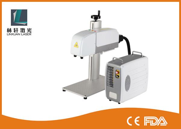 Portable 3d Laser Marking Fiber Optic 50w Fiber Laser Marking Machine
