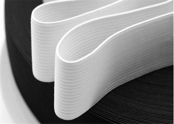 Sewing Folding Flat Elastic Band For Underwear Pant Bra Rubber Clothes