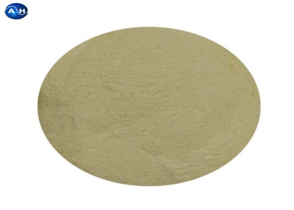 Pó alcalino do adubo do ácido aminado, adubo home do ácido aminado do jardim para plantas