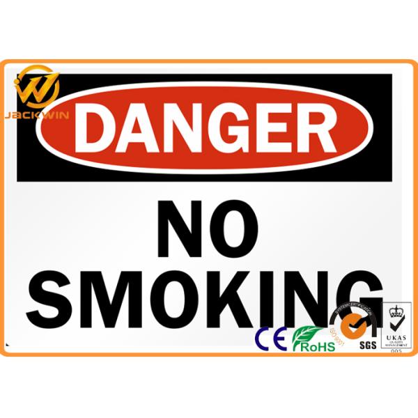 Notice Rectangle Aluminum Video Surveillance Sign Cctv Security Alert 0.4mm Thickness