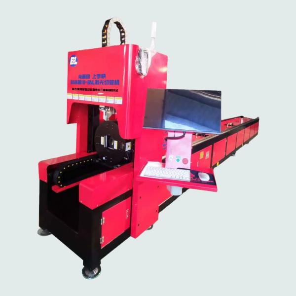 Precision Aluminum Tube Cutting Machine for Round Pipe φ8mm-φ230mm and