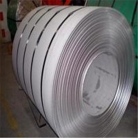 Alta calidad 1 mm 3 mm 0,28 mm SS 420 J2 201 321 430 304 304L Bobina de acero inoxidable Bobina de tubería de acero inoxidable