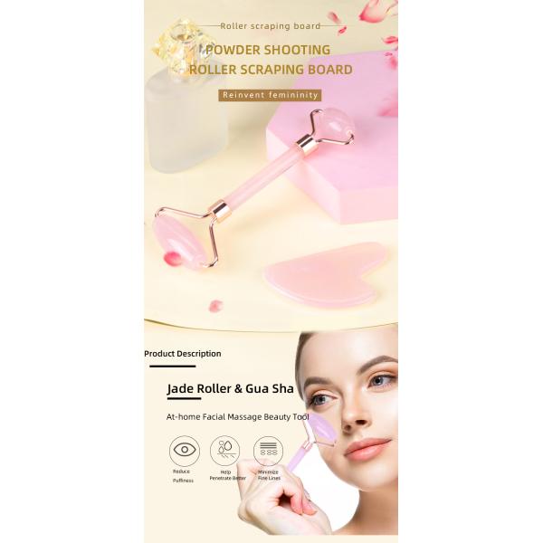 Ролик стороны модного кварца пинка ролика нефрита стороны Skincare каменный