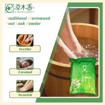 100PCS Wormwood Mugwort Foot Bath Bag Chinese Herbal Health Foot Soaking Powder