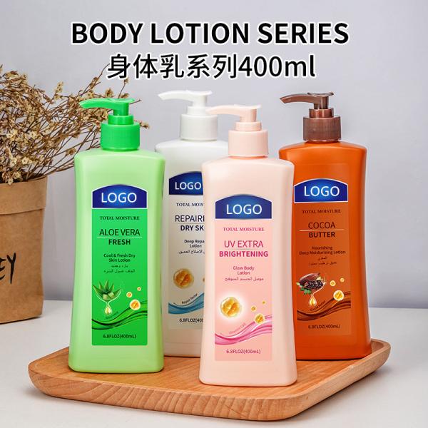Customizable Niacinamide Body Lotion Long-lasting Fragrance Moisturizing Brightening Skin Tone Cream Form Removes Dry Skin