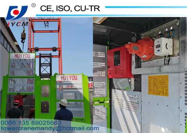 3*1.3*2.2m Single Cabin Man Hoist 2ton Construction Hoist Rental Hire 150m Building Site Hoist