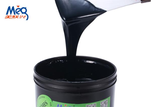 High Brightness UV LED Flexo Ink CMYK White UV Ink Fast Drying For Labels