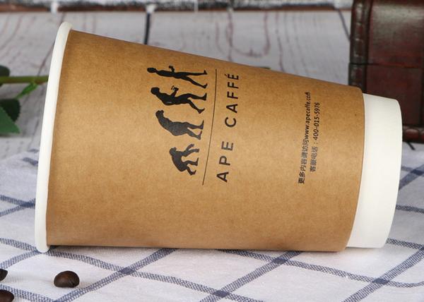Full Colour Print To Go Branded Paper Coffee Cups Biodegradable With Plastic Cover