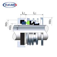 Type multifonctionnel - joint de pompe hydraulique de 2 vitesses
