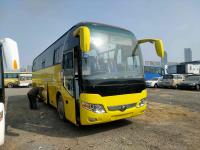 Used Shuttle Bus Yutong ZK6110 Rear Engine Bus 49seats Two Doors Airbag Suspension
