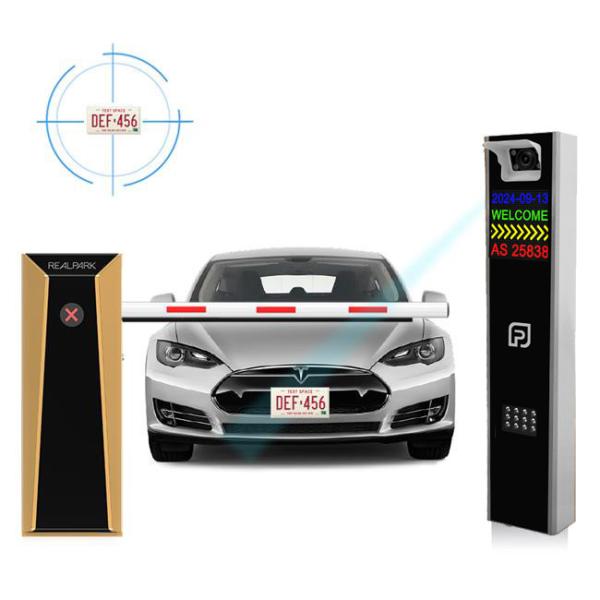 High-Accuracy LPR System: 5MP HD Camera with Night Vision for Automated Parking and Gate Control