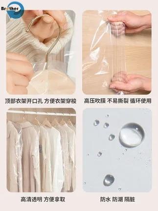 Dry Clean Poly Garment Cover Bag Rolls for Laundry