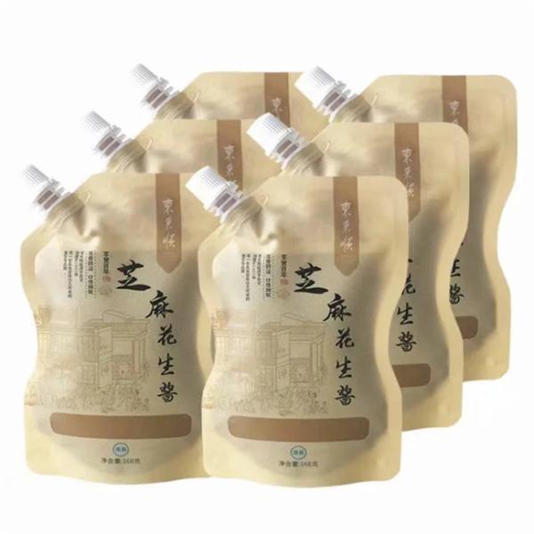 Preço baixo saco de embalagem em grande quantidade personalizado saco de bocal autônomo impressão personalizada