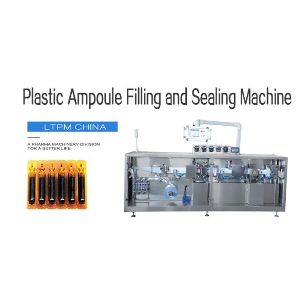 Машина запечатывания чашки любимца машины завалки 50ml бутылки оливкового масла 8.5kw жидкостная