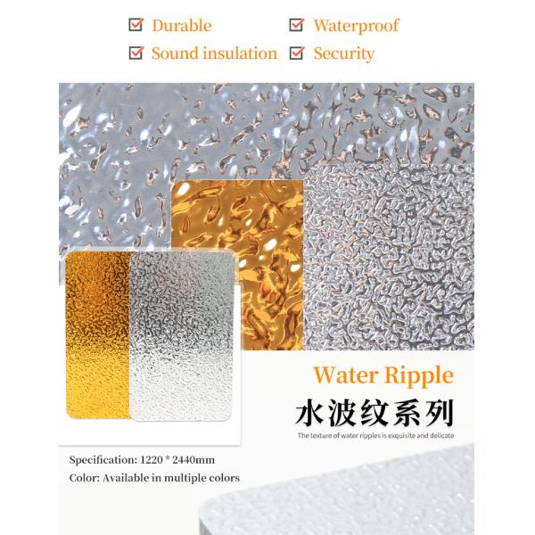 Декоративные огнеупорные панели стены угля пульсации 3D воды деревянные пластиковые бамбуковые