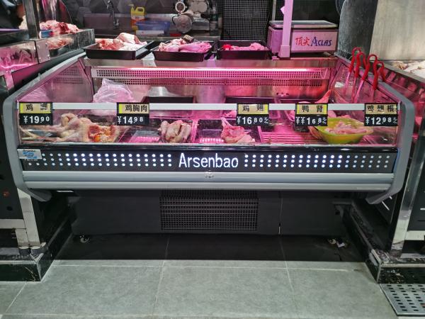 Commercial Meat Deli Display Cooler Refrigerator Split Type Freestanding
