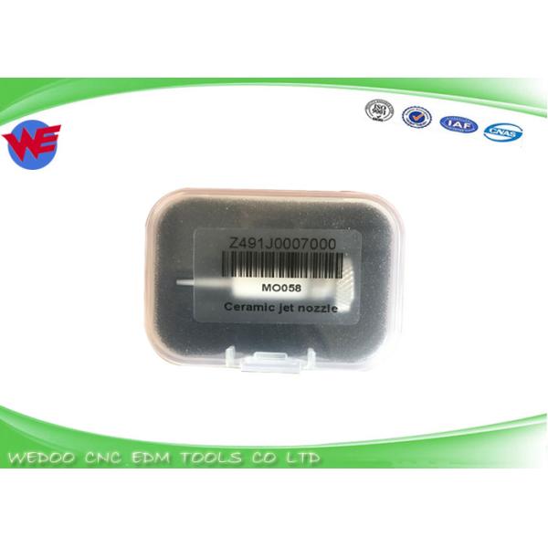 Нержавеющее Макино ЭДМ разделяет З491ДЖ0007000 водоструйную иглу сопла ИД= 2.0*0.6мм