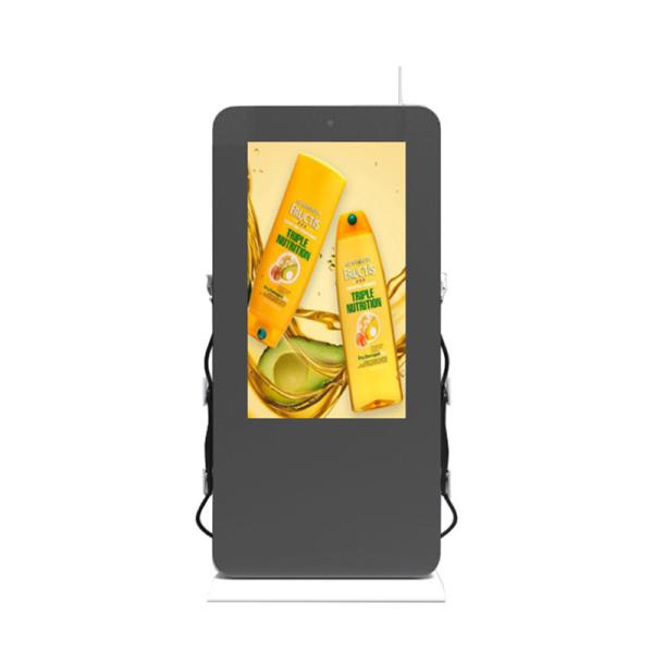 Outdoor Commercial 260v Business Digital Signage Touch Screen Panels