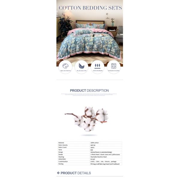 Винтажный дизайнерский набор постельных принадлежностей с 100% хлопковыми наборами для постельных принадлежностей