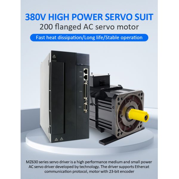 Lichuan AC Servo Motor Drivers Kit HIGH POWER 54N.m 11KW 11000W AC380V 16.6A 1500/2000RPM IP65