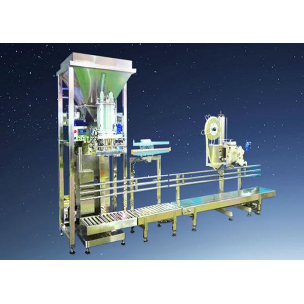 Semi Automatic Powder Filling Machine With Servo Motor For 2-4 b/m In Wheat Flour Industry