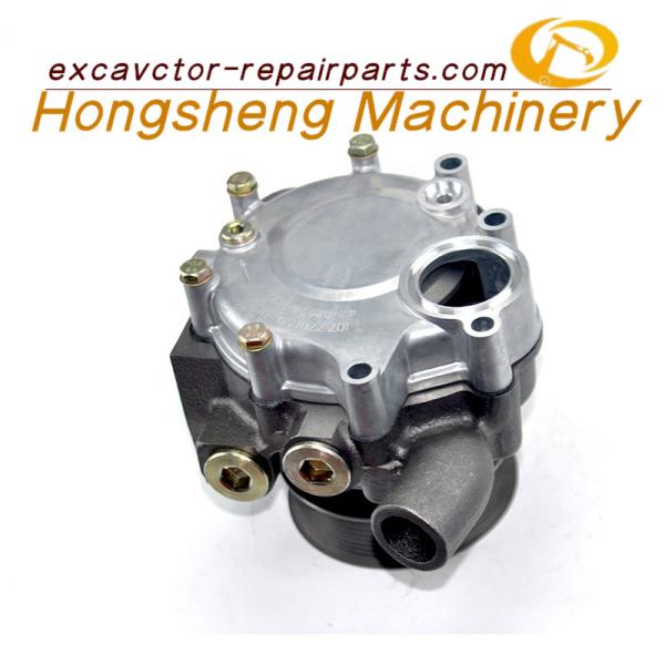 C9 Engine Excavator Water Pump Carter E330C E330D E336DC-9 352-2125