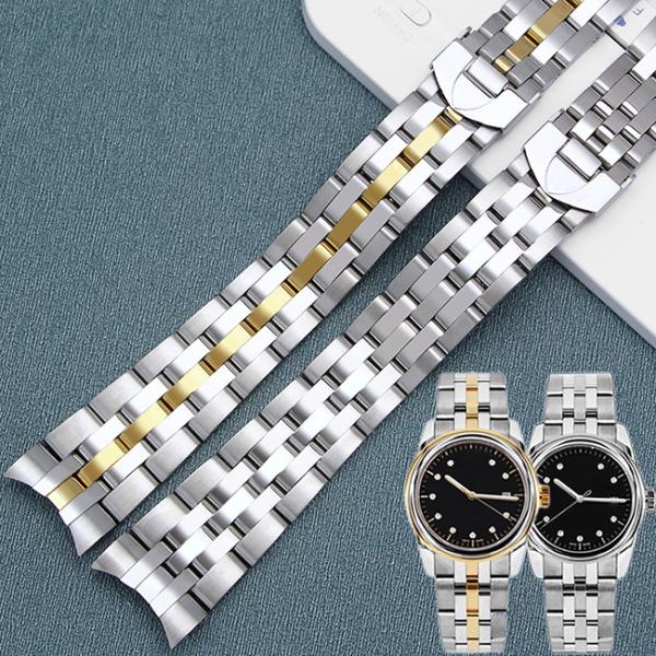 Banda de reloj de lujo del metal de la correa 316L 22m m de la banda de reloj del OEM 18m m