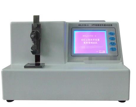 35mm O Device Deformation Tester Medical Device Testing Equipment