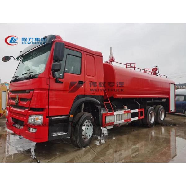 20tons Sinotruk HOWO 336HP Sprinkler Water Tank Forest Fire Rescue Fighting Truck