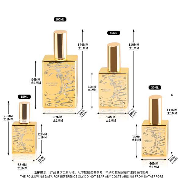 15ml 50ml 120ml Glossy Golden Serum Glass Bottle Spray Perfume Oil Pakcaging
